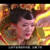 彩吧天齐网
