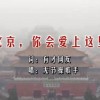 福彩3d彩吧论坛字谜图谜总汇