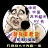 澳门118开奖现场开奖直播